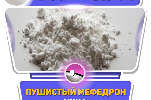 Kraken darknet ссылка тор