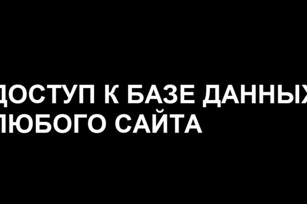 Как зарегистрироваться на кракене из россии