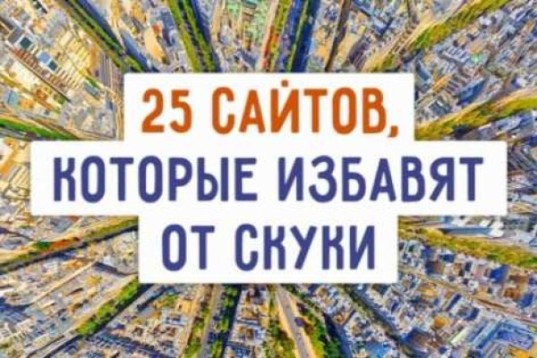 Кракен маркетплейс как зайти