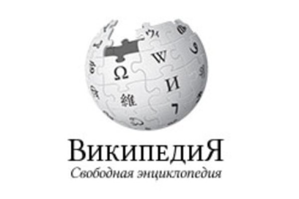 Кракен площадка ссылка