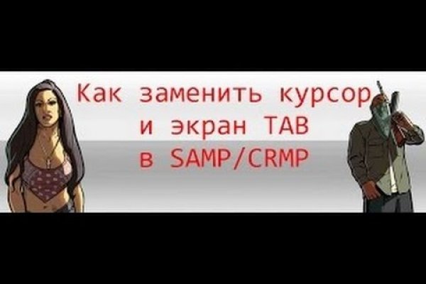 Kraken ссылка официальная