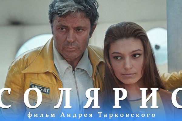 Кракен лого маркетплейс