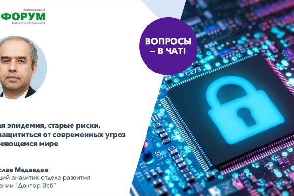 Ссылка кракен зеркало тор