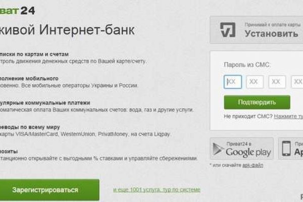 Ссылка на кракен kr2web in