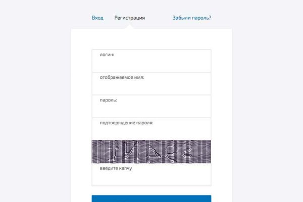 Кракен топ