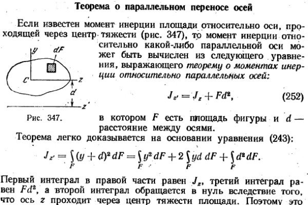 Кракен маркет даркнет слушать