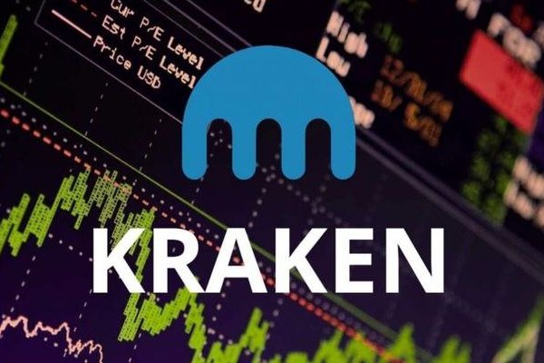 Kraken это что такое