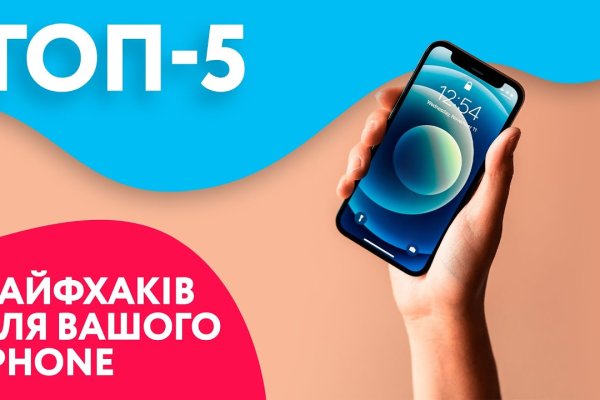 Как вывести деньги с кракена