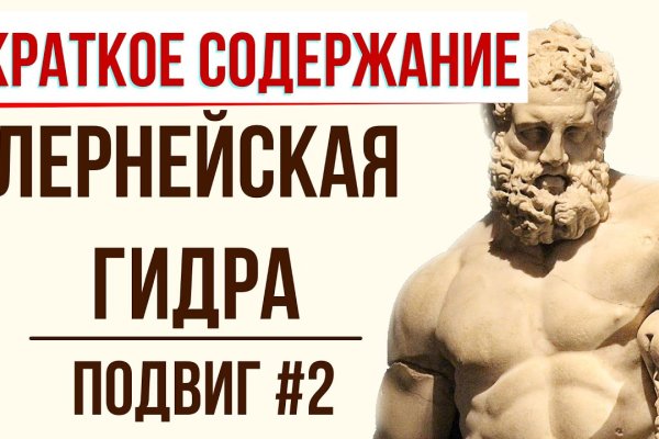 Кракен магазин ссылка
