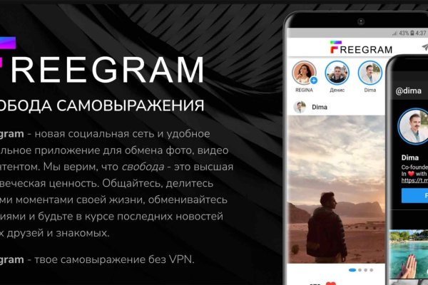 Кракен тор kr2web in