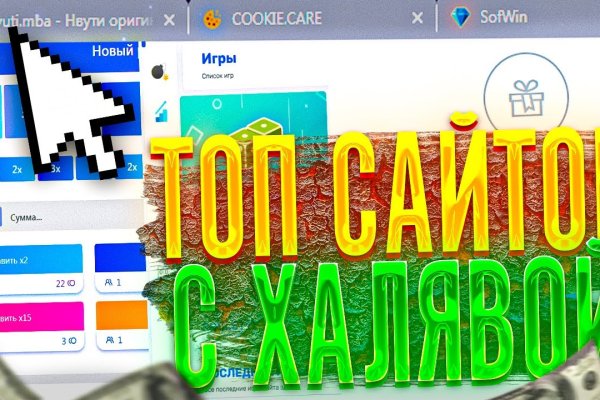 Ссылка кракен сегодня