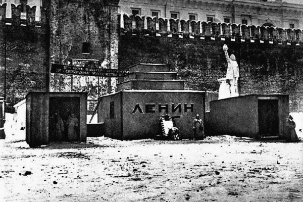 Кракен сайт зеркало рабочее