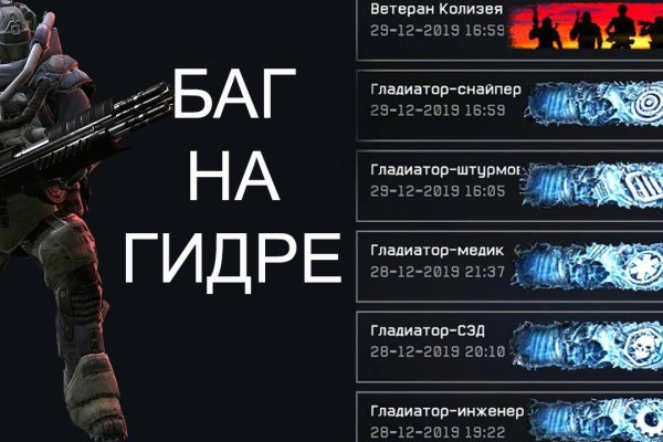 Ссылка кракен даркнет маркет