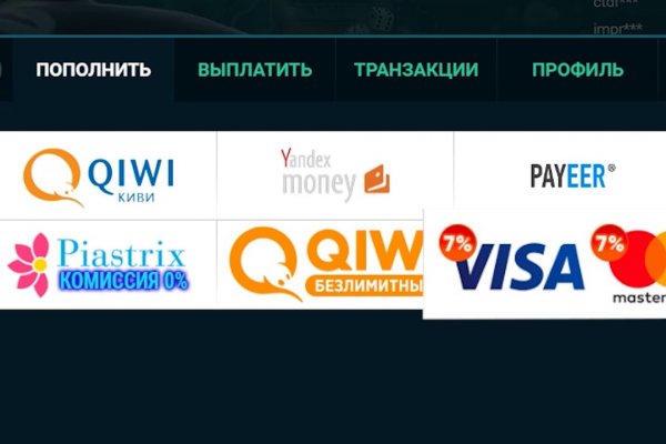 Как восстановить кракен